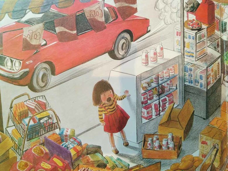 みいちゃんが大きな声で店主を呼んでいるところ、車が大きな音で通り過ぎている挿絵