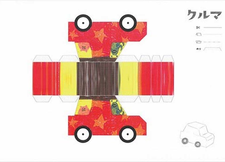 キャナルシティ博多「未来遊園地」お絵かきペーパークラフトの画像