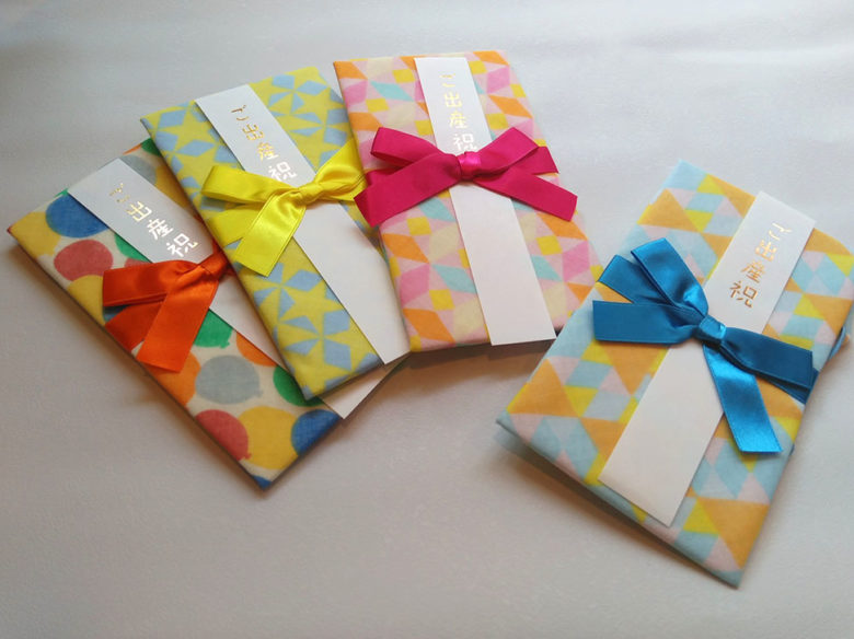 贈られた後も使える かわいい日本製ガーゼスタイ付きご祝儀袋で出産祝い ワーママのための子育て情報webマガジン Karafuru からふる